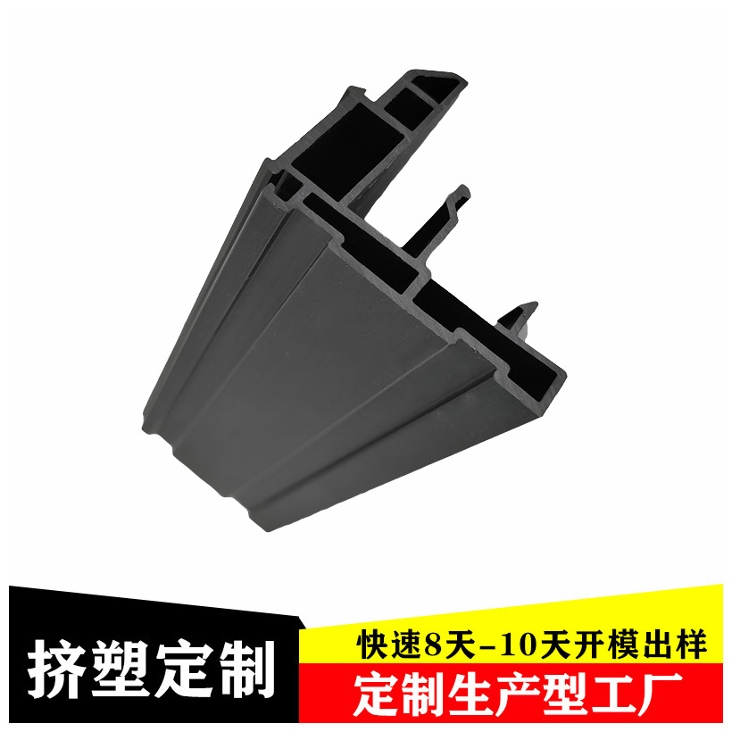 宁波海鹰混双色注塑机