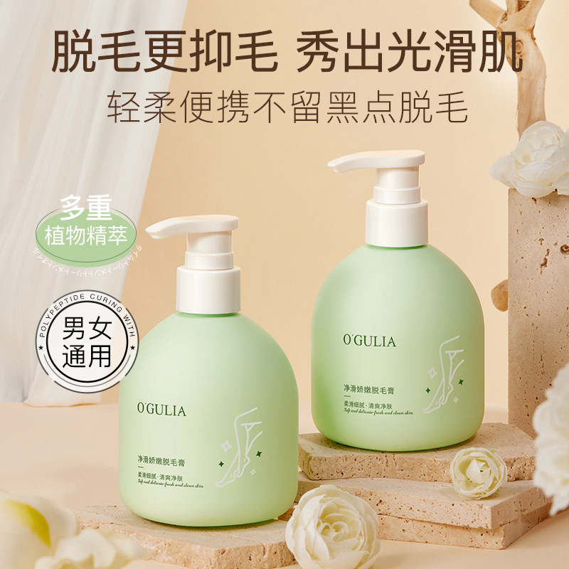 钦典袋泡茶桂花茶包装机